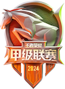 King Growth League