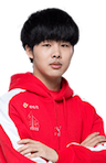 Tao