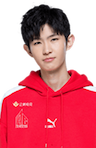 Xu