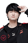 Guo