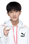 Guo
