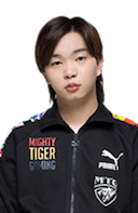 Xia