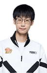 Lin