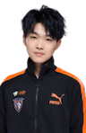 Yuhao 