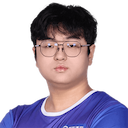 Rui